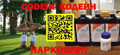 каннабис Нарткала