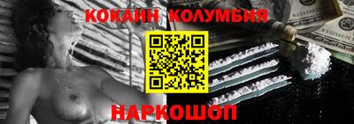 каннабис Нарткала