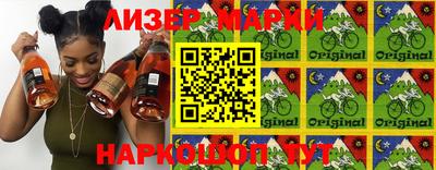 MDMA Premium VHQ Наро-Фоминск