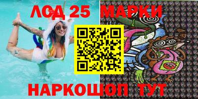 MDMA Premium VHQ Наро-Фоминск