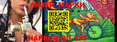 каннабис Нарткала