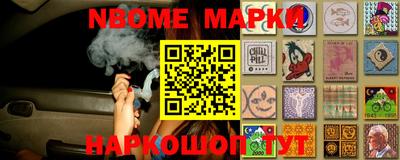 MDMA Premium VHQ Наро-Фоминск