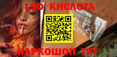 каннабис Нарткала