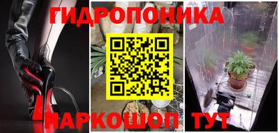 каннабис Нарткала