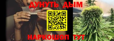 MDMA Premium VHQ Наро-Фоминск
