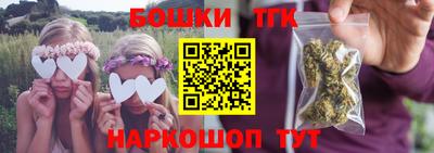 MDMA Premium VHQ Наро-Фоминск