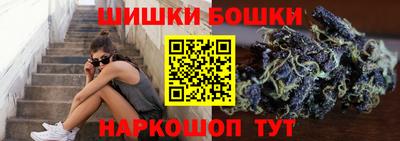 MDMA Premium VHQ Наро-Фоминск
