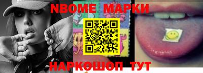 МДПВ Новозыбков