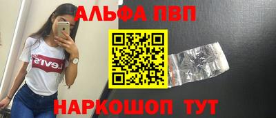 каннабис Нарткала