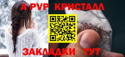 MDMA Premium VHQ Наро-Фоминск