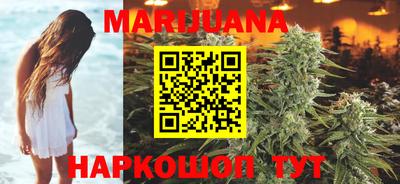 альфа пвп VHQ Новодвинск