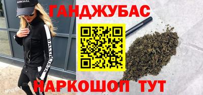 MDMA Premium VHQ Наро-Фоминск