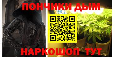 MDMA Premium VHQ Наро-Фоминск