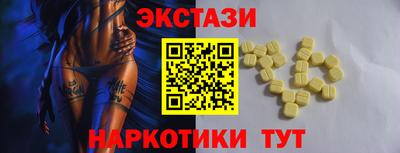 каннабис Нарткала