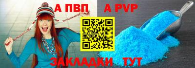 каннабис Нарткала