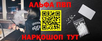 MDMA Premium VHQ Наро-Фоминск