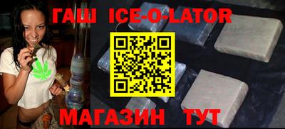 каннабис Нарткала