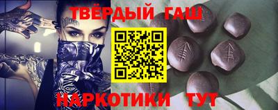 MDMA Premium VHQ Наро-Фоминск