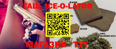MDMA Premium VHQ Наро-Фоминск