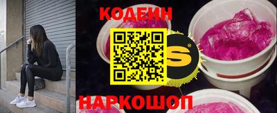 каннабис Нарткала