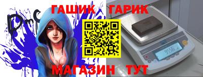 каннабис Нарткала