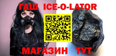 каннабис Нарткала