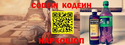 MDMA Premium VHQ Наро-Фоминск