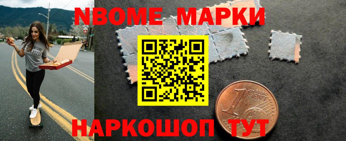 ЛСД экстази  Вход с VPN  Скопин  Лсд 25 экстази кислота  LSD-25 экстази ecstasy 
